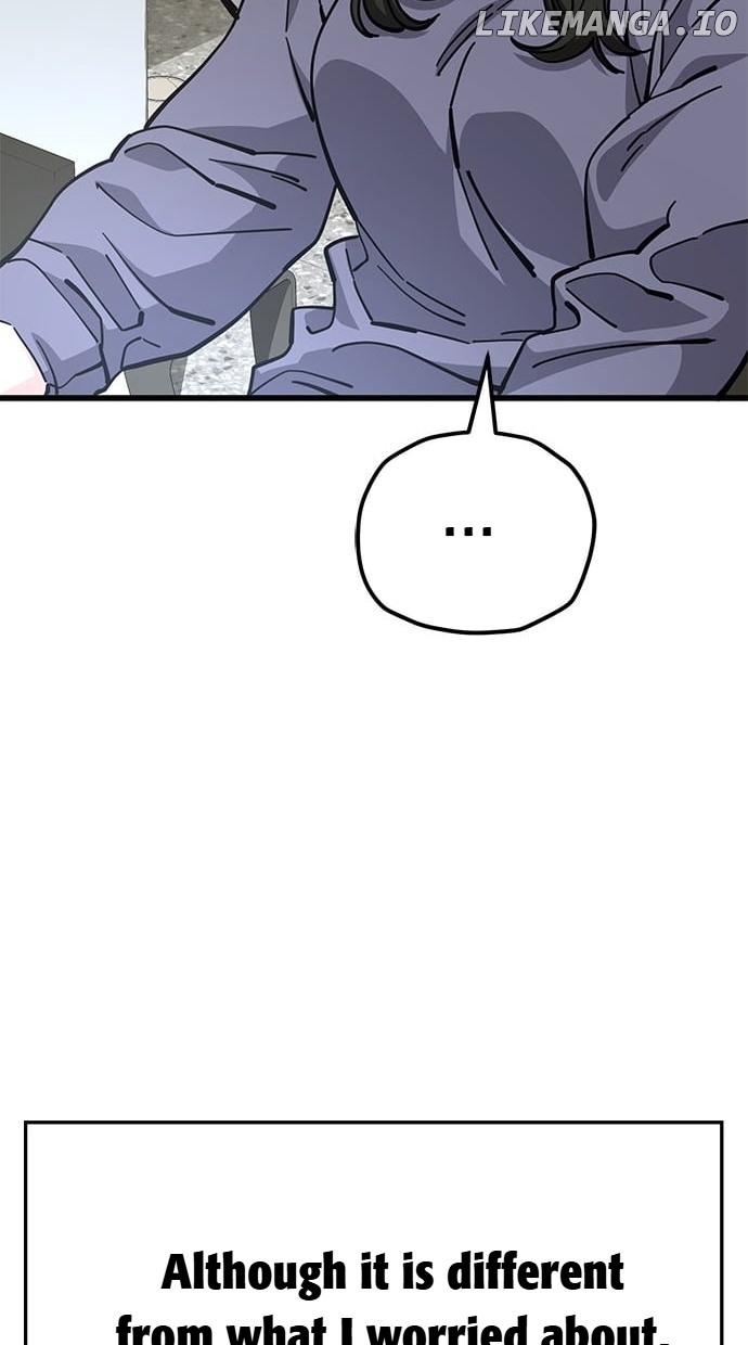 Unemployed Baek-soon Chapter 159 - page 5